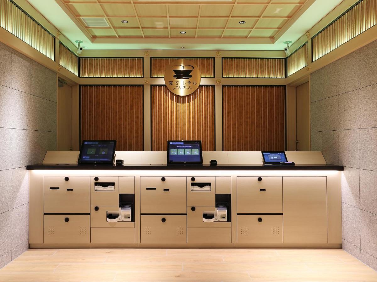 Henn Na Hotel Express Nagoya Fushimi Ekimae ภายนอก รูปภาพ